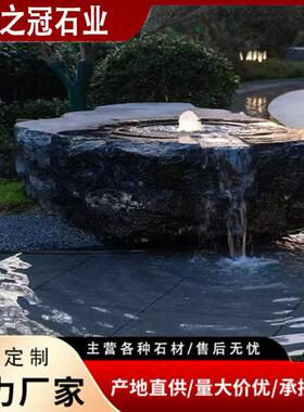 源头厂风家黑山石日式园草坪林景石异形19982水钵雕塑造景风景石