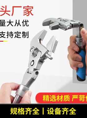 能五合一轮10寸多功活动NMW手折叠摇头棘快速伸缩扳水电卫浴空调