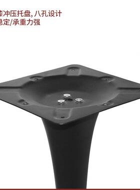 简铁桌烤漆色拆装郁金香脚咖啡奶茶店约台黑脚FT-B086C桌腿底座厂