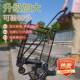 加厚手推车爬楼大容量购物车可叠小便携折家用拉超923买菜市拉车