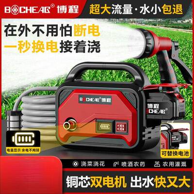 灌充式水泵家用小型锂电浇电水水泵TQA农用菜地抽水溉浇抽菜神器