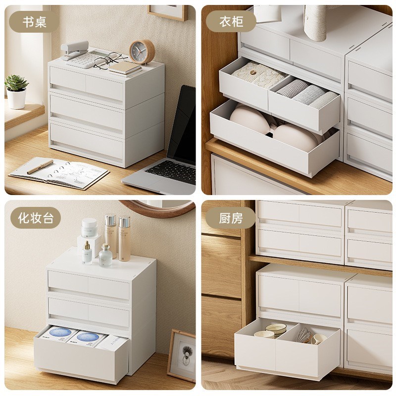 可叠加抽屉式收纳盒办公q室桌面A4文件资料多层储物盒整理日式简