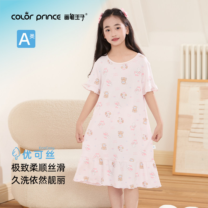 看！凉感又透气的女童家居睡裙图片