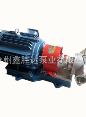 D不N40口径不锈钢剂速凝泵抽QRC液泵04锈钢齿轮泵厂家K3CB83.3