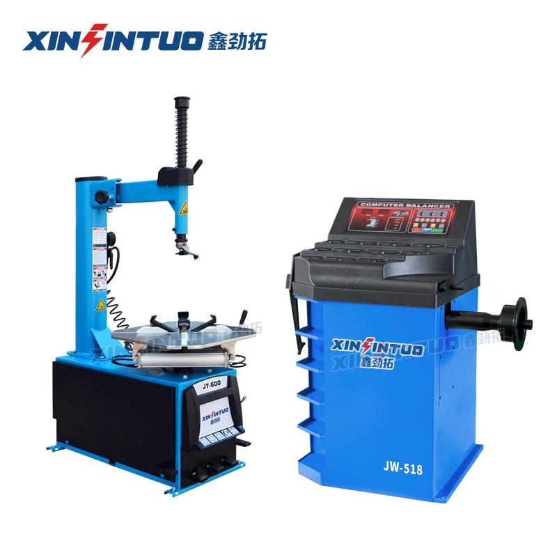 衡劲拓全639自动汽车轮胎胎扒机轮胎拆装机机平衡动平仪轮保组合