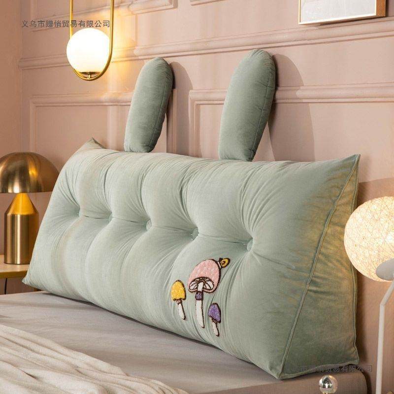 床头靠垫枕大靠背床可拆学生宿舍10043979卧上室靠沙发榻榻米床靠,居家布艺,抱枕被,淘宝优惠券,粉丝福利购,淘宝优惠卷