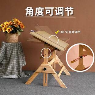 绘画桌工作台美术生档可升降绘图桌932图七建筑画制图台油画桌工