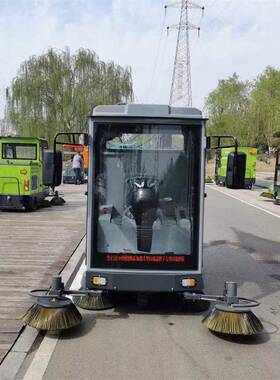 驾式电动15163吸地尘扫地机学校小驶区清扫车扫洒吸三合一多功能