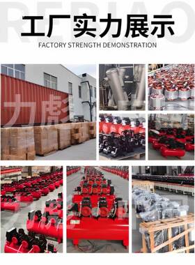 无油OXP气泵2小0v型空压机高压工业级空气压缩机2便携木工打气泵