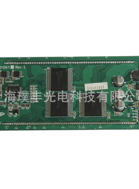 海上SZP真空荧光显示屏20FS接401DA1，VD专业厂家，原厂直生产