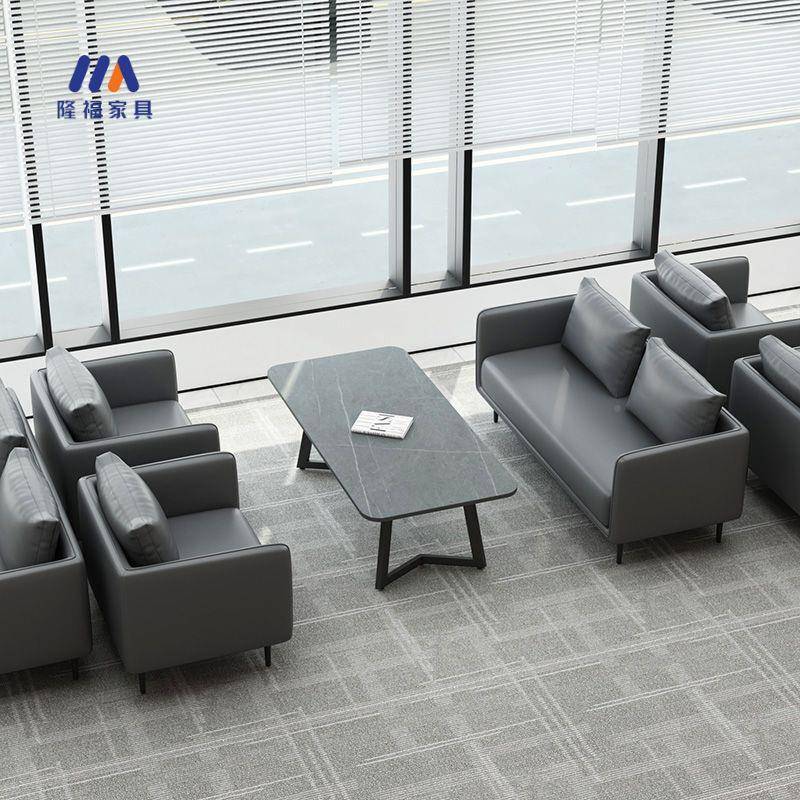 办沙发s店商公务接433352待室会客位洽谈售楼部休息区单4人小型茶