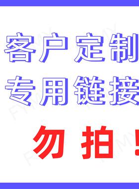 HPB优管Lm-L7c折叠软床约垫