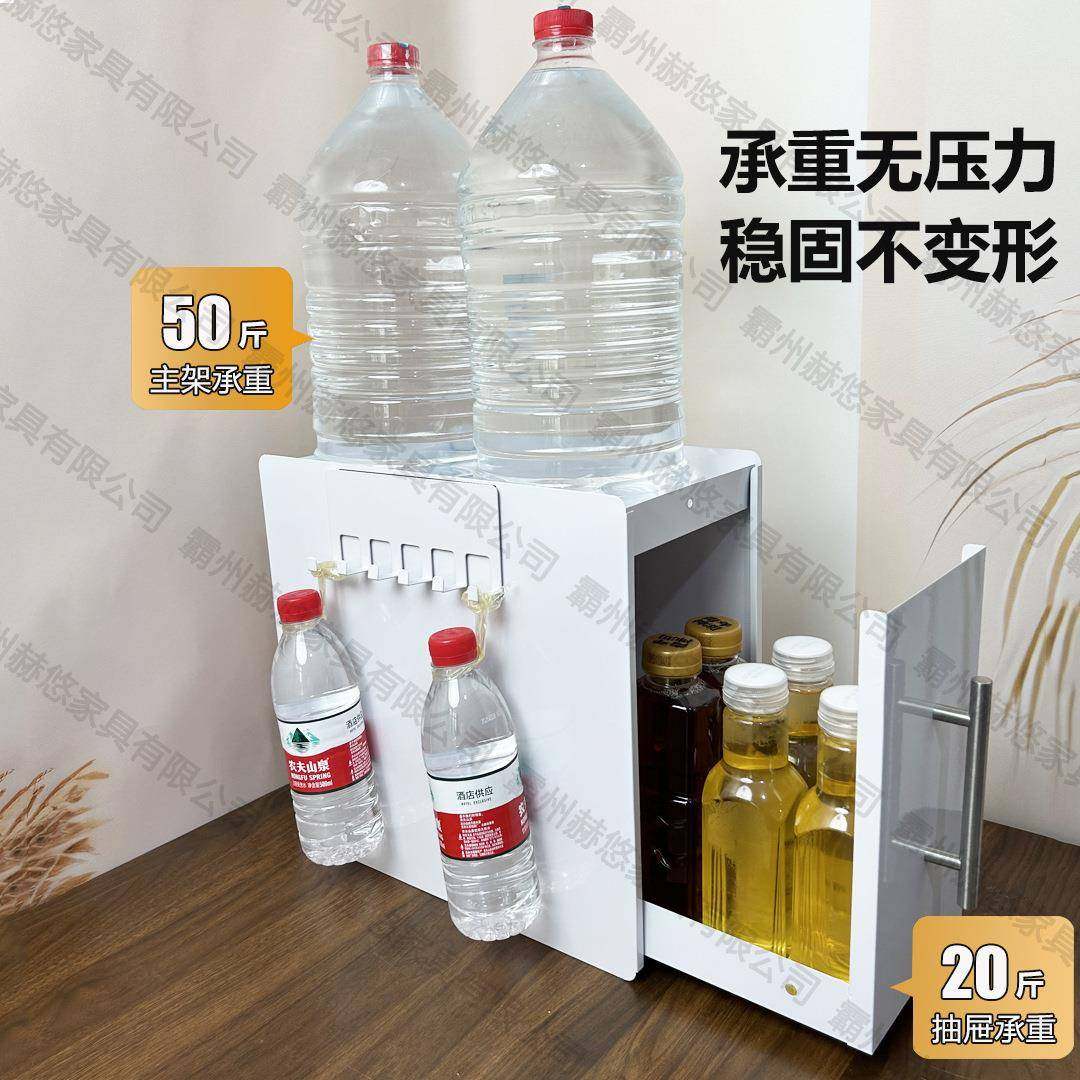 台面抽拉厨式房调料品置物架抽拉台面窄款多醋功能用家油盐酱收纳,厨房/烹饪用具,抹布架/厨房清洁收纳架,淘宝优惠券,粉丝福利购,淘宝优惠卷