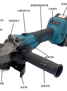 超细家手把大功率锂电无WHJ角磨源头刷厂直供机多功能抛光机砂轮
