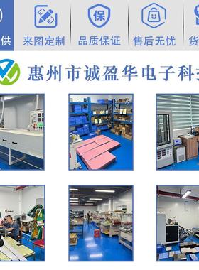 CWPU导热硅脂CYH-HT00罐/不装4W5耐高温固化通用型灰色绝缘灌封胶