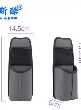 汽座椅侧面驾多功能收纳袋挂式车载纸盒副驶巾通车用置993物袋内