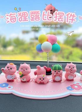 车摆件2025380新o款可爱小露比lopy屏玩偶载中控台内幕上装饰品女