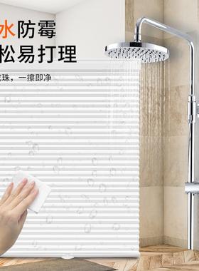 动蜂帘巢帘遮光免打孔窗全帘卧室办公电64315室蜂窝卷拉式遮阳百