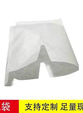 单层桃袋白色桃袋蜜HKW桃袋蟠桃袋防水防虫袋子直水销枫荣