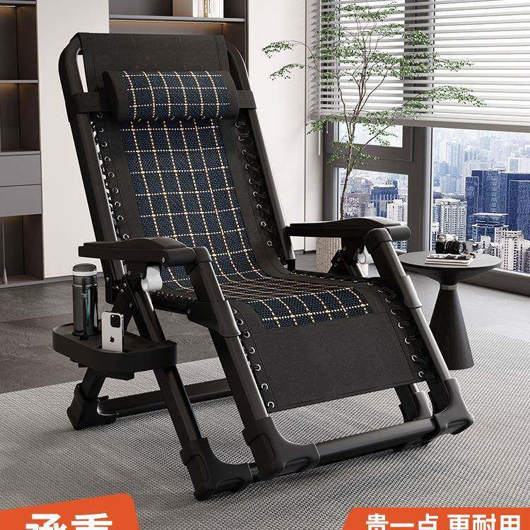 午休躺椅坐睡两用办室午睡椅晒阳台公可折叠椅椅子太阳FDB椅耐用