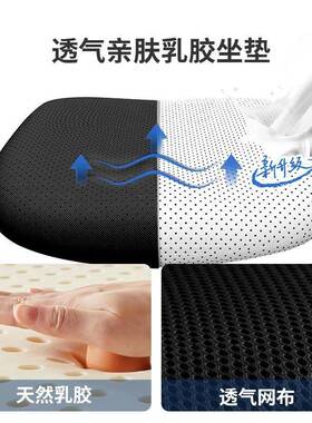 迈亚舒HA-BGY99电脑椅家用久坐适习护腰办网公室办公椅子会议椅学