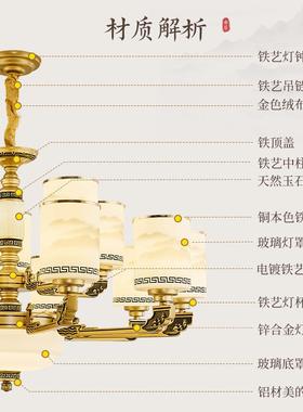 中式别墅厅大吊灯自129建房中空复客式楼新吊灯气中式吊灯中山大