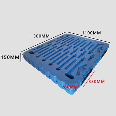 1311双吹塑托盘一ESK体库成型仓防潮垫板车物面流塑胶叉卡板货架