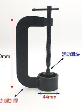 线切割压导轮/套配件30/3236/38/40/2/mm导ZSR轮总铜4成拆装工具