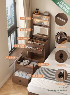 小型卧室床柜梳妆台一体高柜实木大气迷你桌翻盖ZLS化户妆60头cm