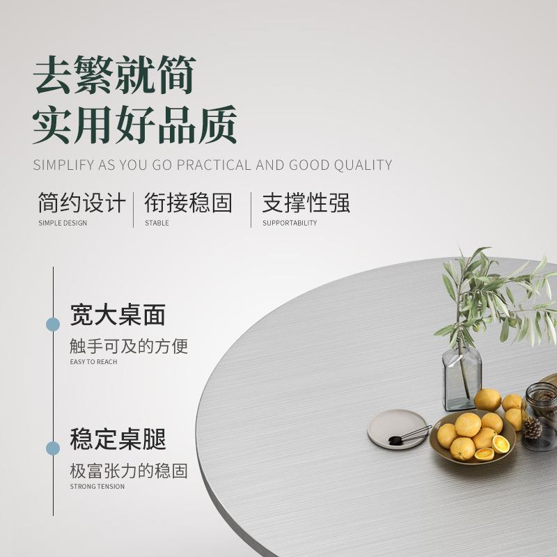 加特厚304全不123456锈钢餐桌子折叠转盘桌吃饭叠家用商用折桌酒