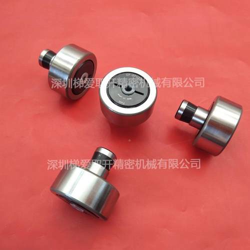 IKO滚针凸轮导承向器CCF10-1BRCF12CF10-1BR-1BRCF0-1B2RCF8BF10B