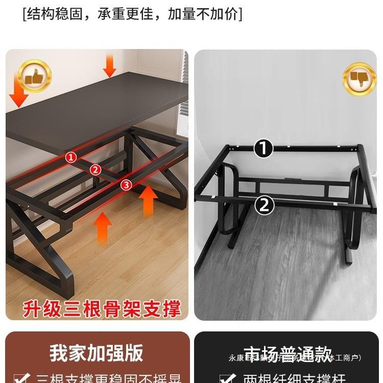 实木电竞脑桌YWO台式办公桌长条桌子简易学生书桌用家卧室电工作