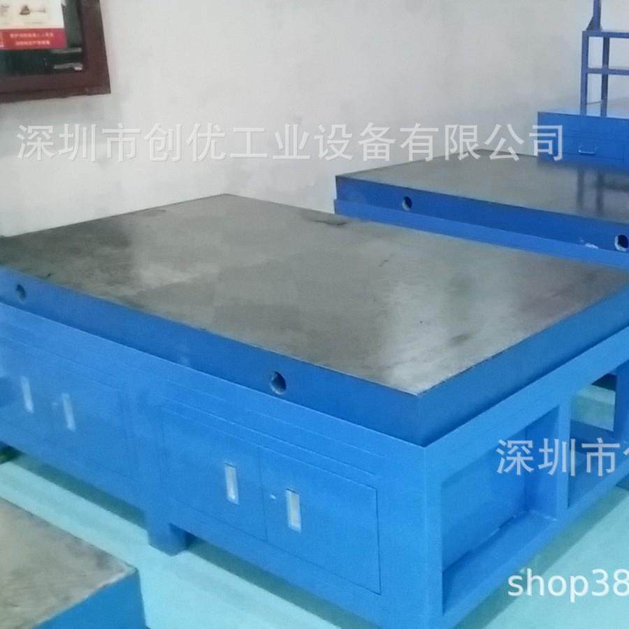 模具装配平台生铁板划平线工作台547钳工验密台重型非检模桌精检,农机/农具/农膜,其它农用工具,淘宝优惠券,粉丝福利购,淘宝优惠卷