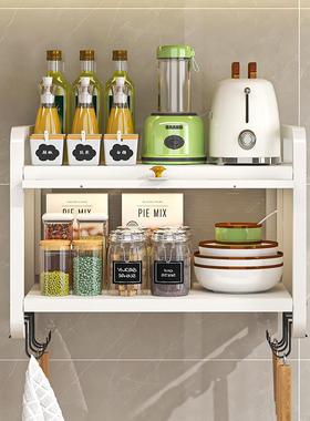 厨房置物壁式多功能挂调料43380收纳吊柜免打孔墙柜壁橱柜架带门