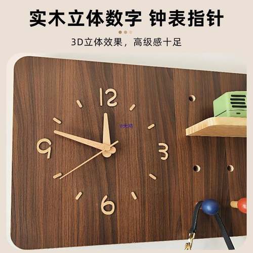 时电表装画2025饰新款中古风电闸盒带箱钟表画免10034783打孔轻奢