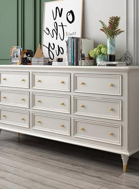 美式斗柜斗白色五柜六七八九橡木储物柜客厅靠GYA屉墙收纳柜卧室