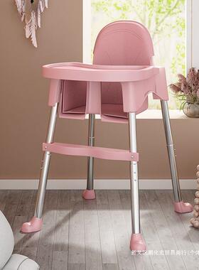 椅宝宝餐EZU桌椅易可折叠家用家简婴椅子多功能餐桌椅儿座儿童饭