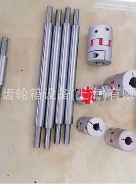 长升GFG期销售联接备轴联轴器连接杆物流设自杆动化设备降机接光