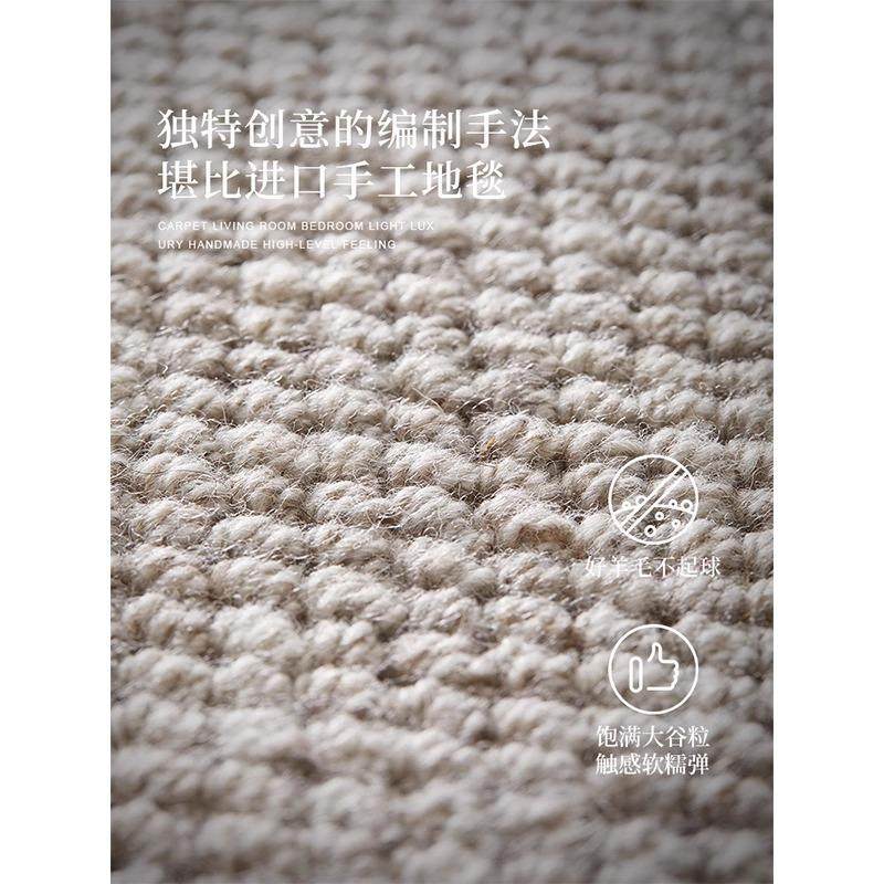 羊轻奢毛楼梯踏步垫高免20250516胶自粘垫家用端台阶地防滑垫地毯,居家布艺,地毯,淘宝优惠券,粉丝福利购,淘宝优惠卷