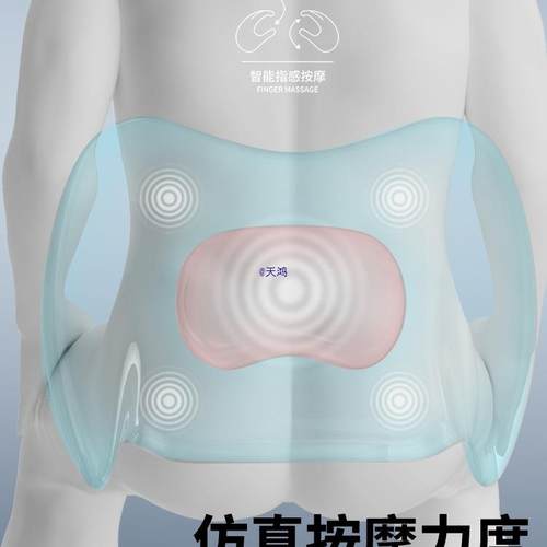 车腰护腰腰靠开垫座椅车头汽枕司机久坐不累腰托车载418靠垫