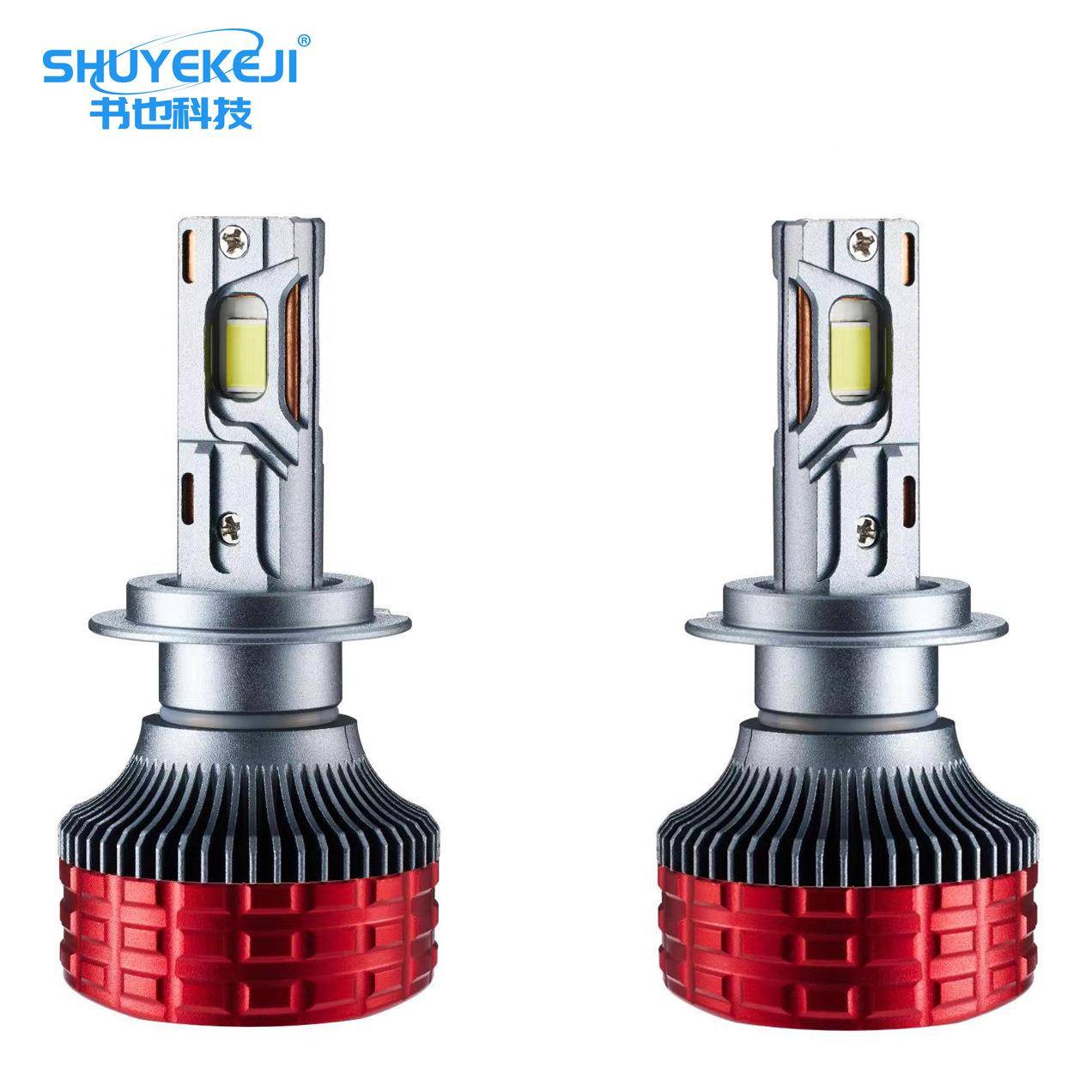 23W大功0率LED汽车灯聚光汽车前大照灯泡H7H三铜管汽H1三铜管大灯