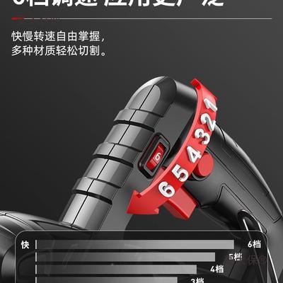 IVS质造调速槽切割机用小型木工专用手提瓷砖石石材金家属开云麦