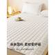 A款 类M74E94E5大床褥垫软垫褥子垫家用薄床褥垫床垫子垫被保护夹