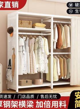开放属式衣橱柜组合钢架衣结实耐开放式金衣柜简易组装自由组KLD