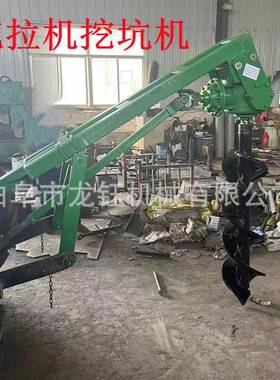 中型挂式植树挖坑机RFN拖园林拖拉坑机挖机悬挂式拉悬机挖坑机