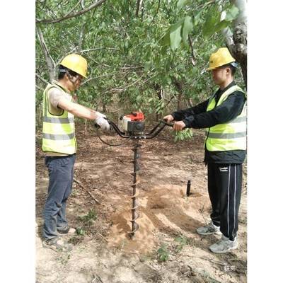 新孔品挖树植坑机手式种苗木钻扶打洞器多功441能土地转眼设备