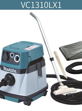 Makait牧VC25田101LX1电动吸尘器VC3210L干湿两用吸尘VEB清洗机VC