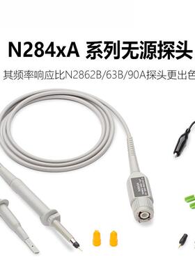 N2843/A示波器电1压探头N2862BN/2IZQ863B2840A/N284A/2842A