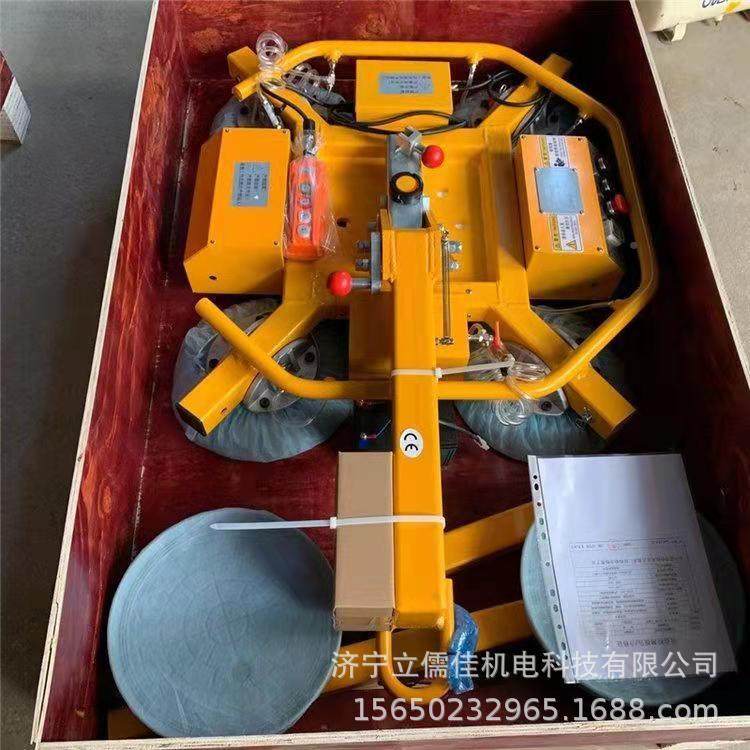 智能型0电动吸盘真空玻璃智能型电装8机幕墙玻璃可旋转高空吸吊设,机械设备,其他机械设备,淘宝优惠券,粉丝福利购,淘宝优惠卷