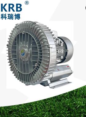 电子版吸附除尘用HB-8流29三相380.5KW高压旋涡气泵涡HB-829风机7